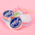 empty cosmetic case loose powder container